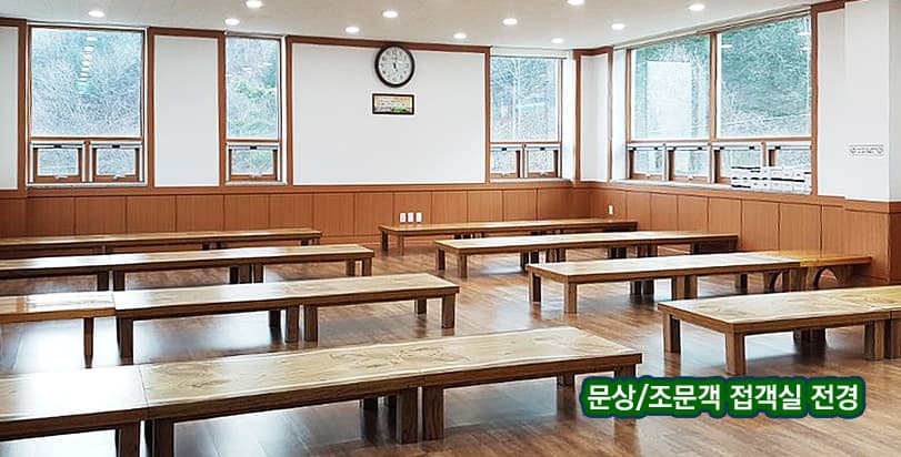 화천군공설장례식장 사진