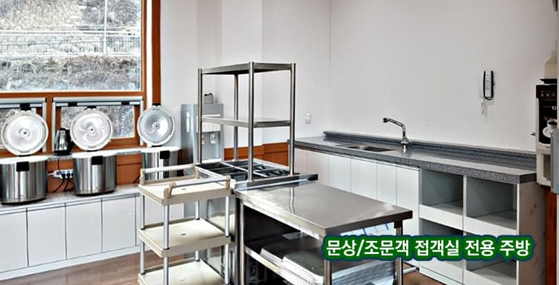 funeral-hall-image-1