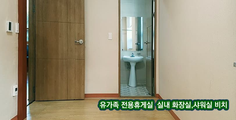 funeral-hall-image-2