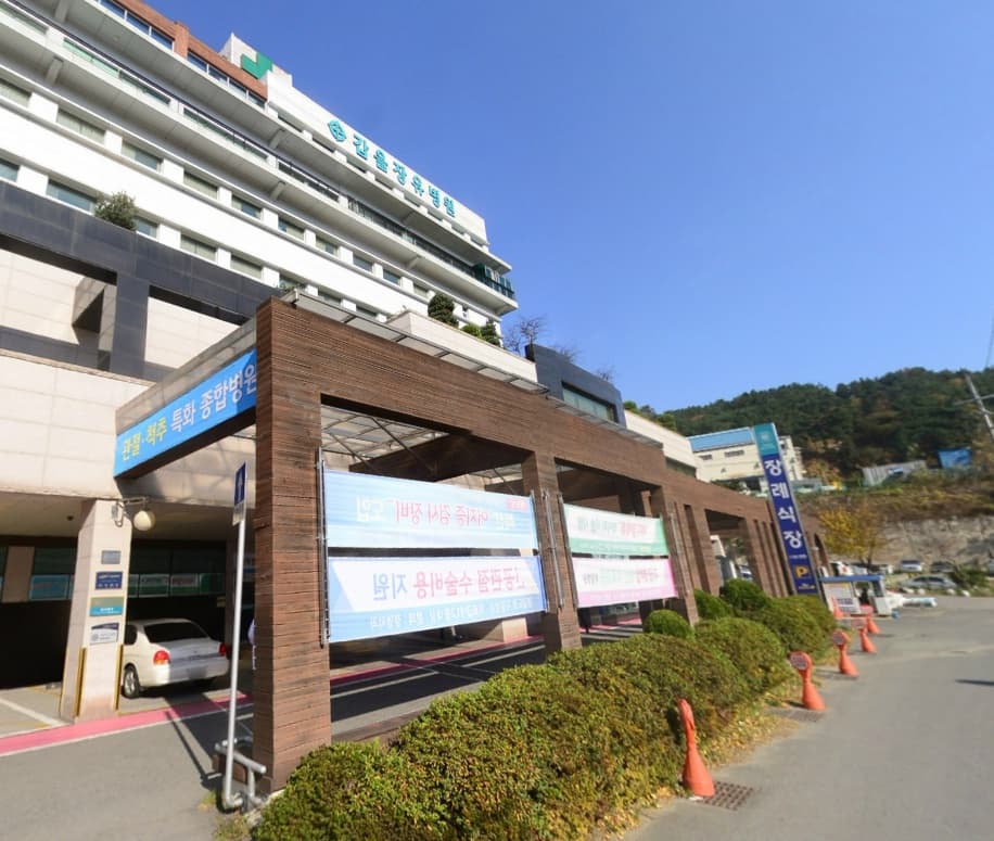 갑을장유병원장례식장 시설 사진