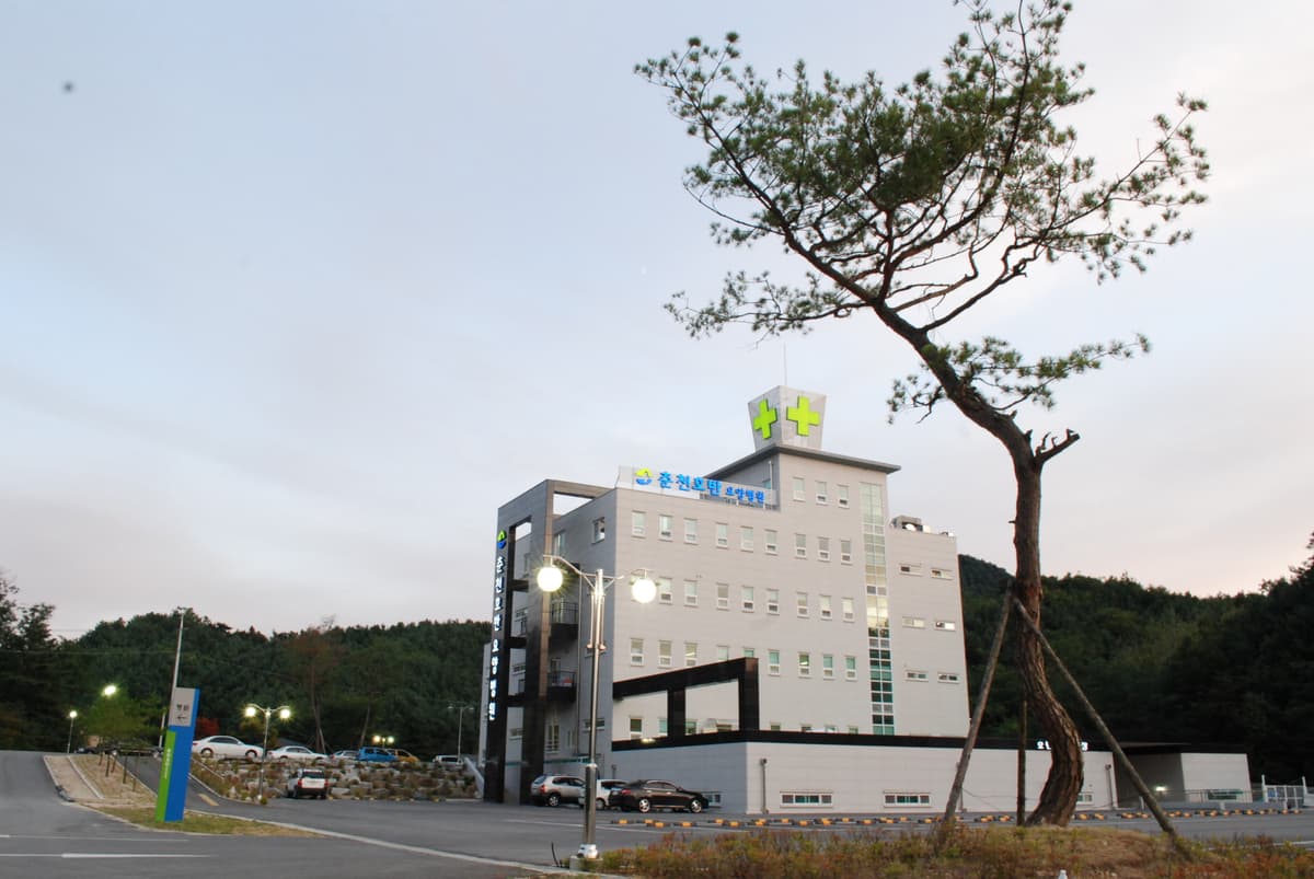 호반병원장례식장 사진