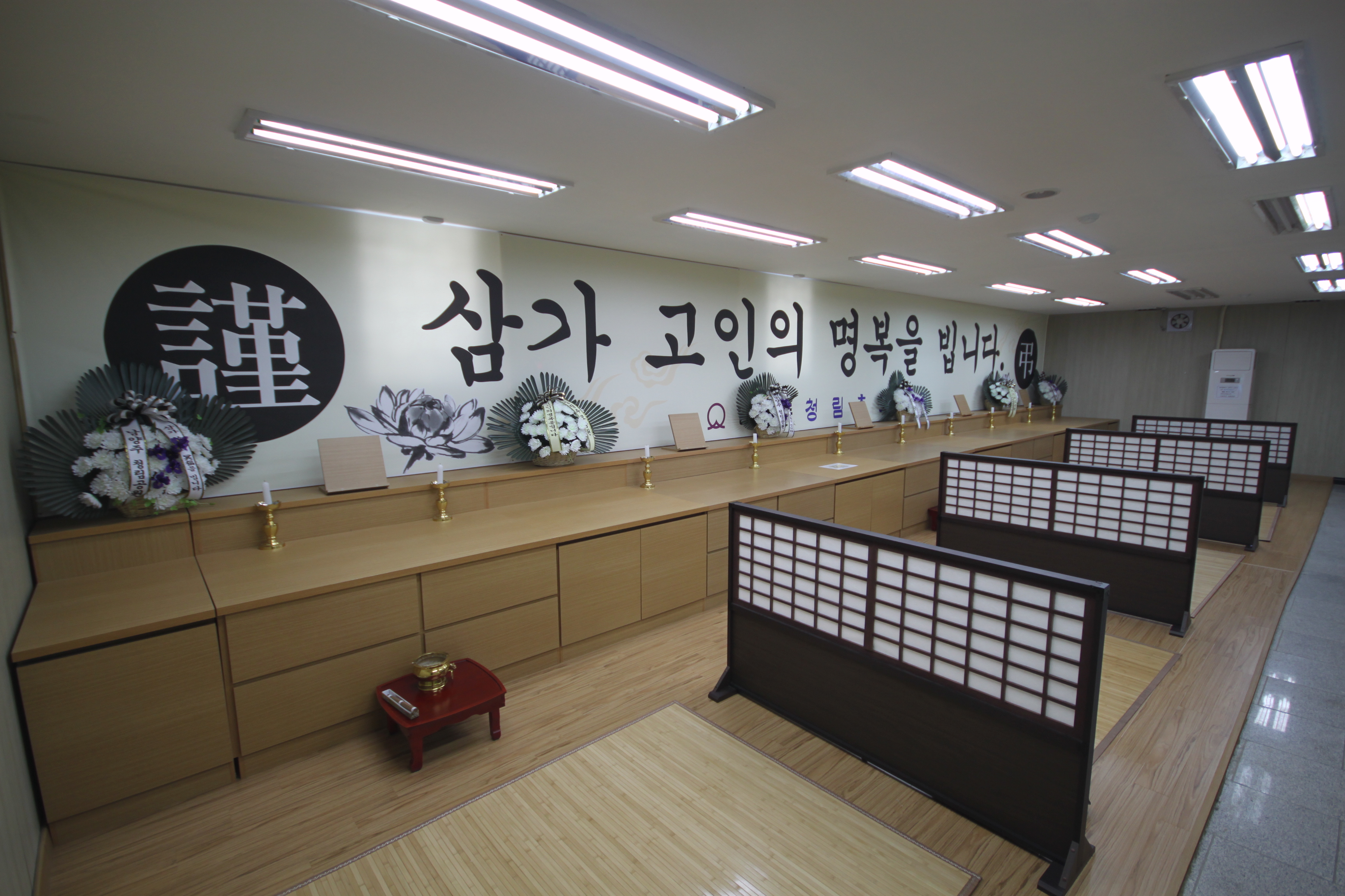 funeral-hall-image-2