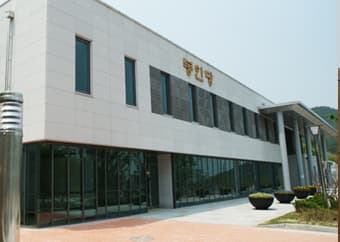 창원시립상복공원 제1봉안당 사진