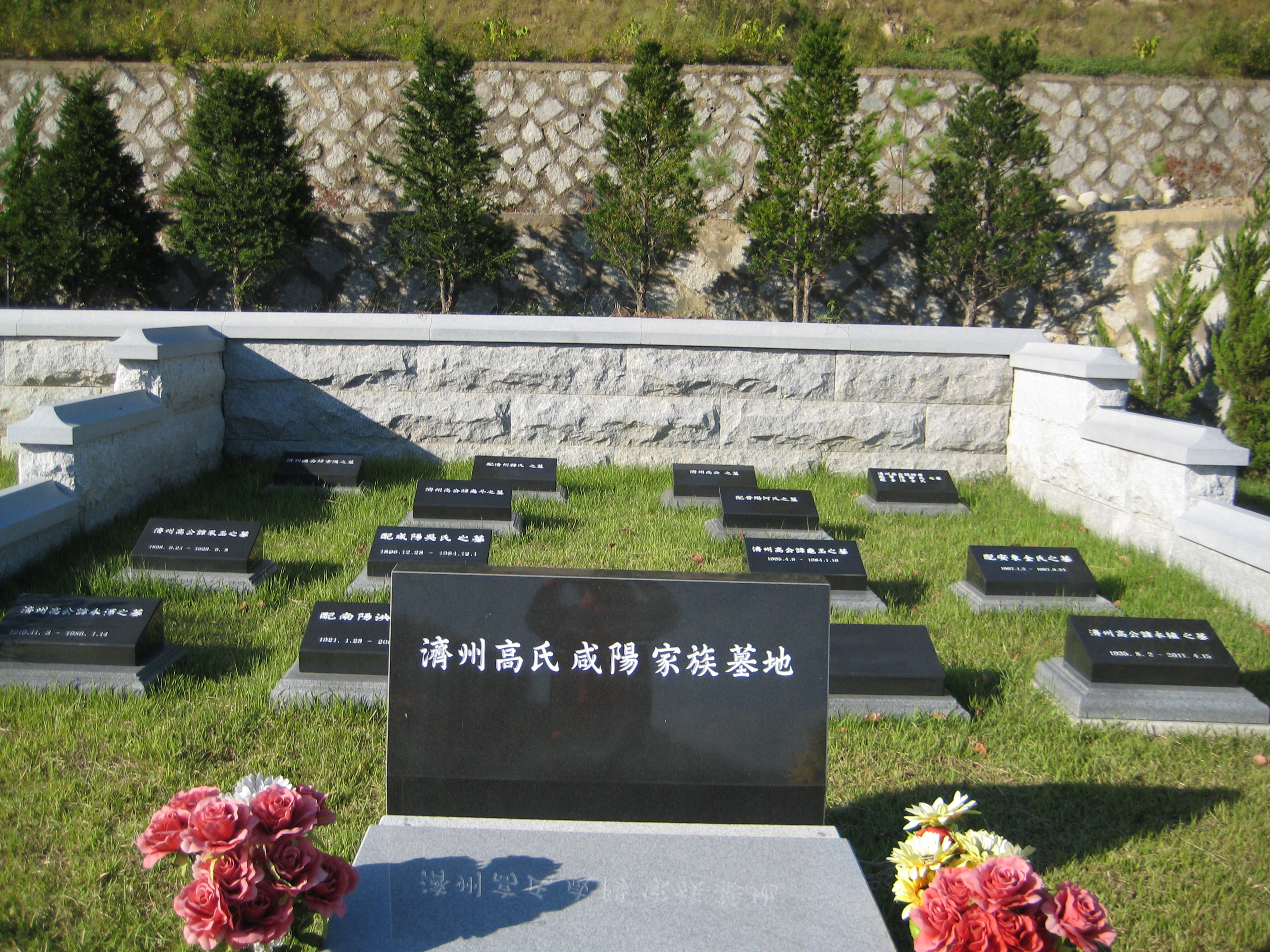 funeral-hall-image-2
