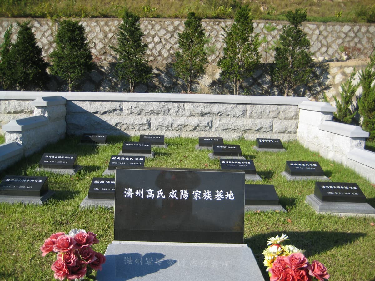 funeral-hall-image-1