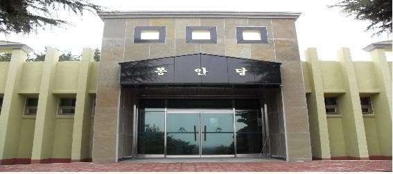 funeral-hall-image-1