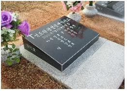 funeral-hall-image-1
