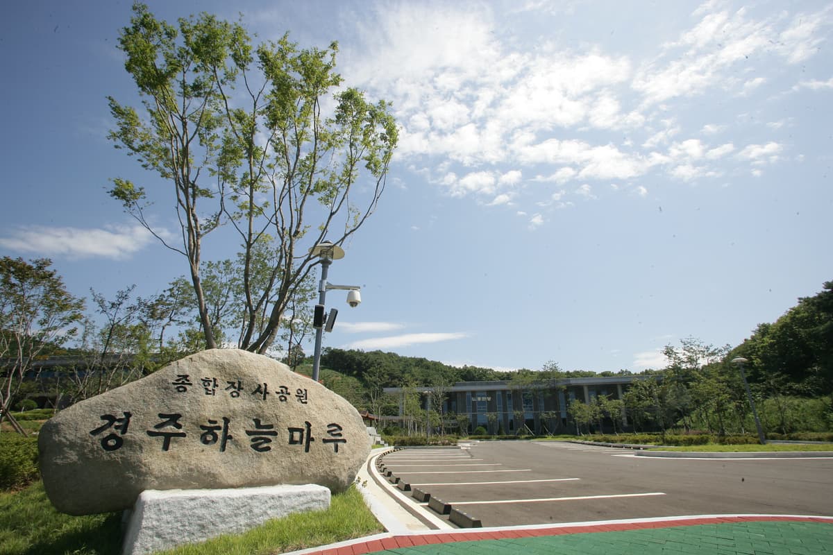 funeral-hall-image-2