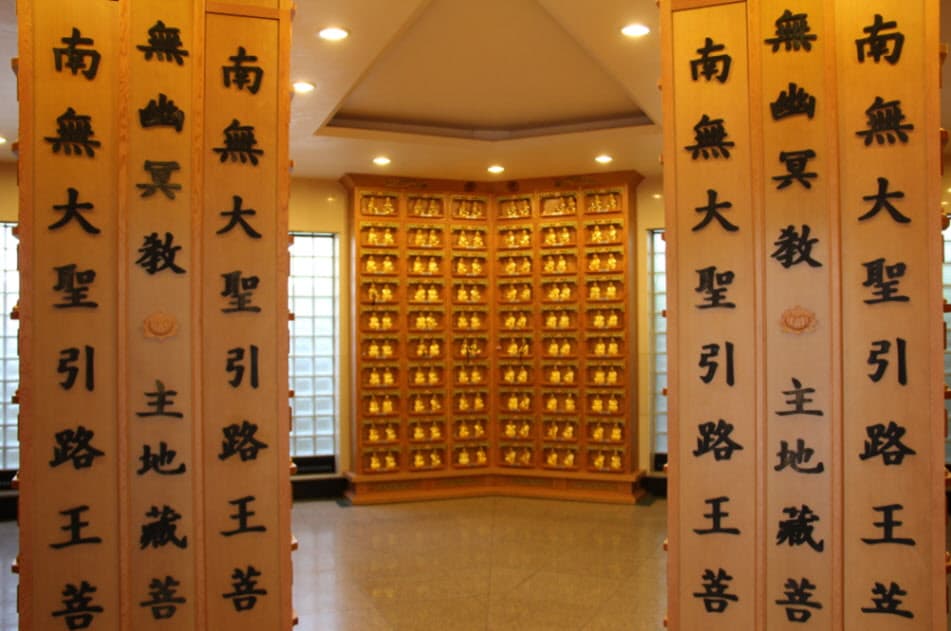 funeral-hall-image-1