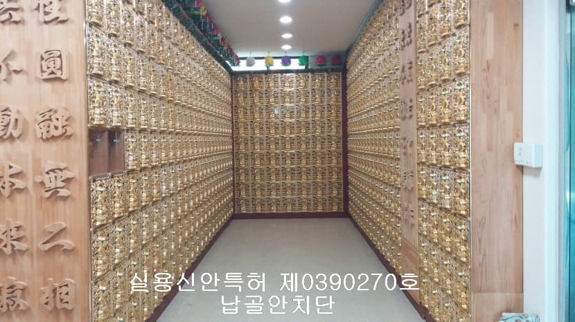 funeral-hall-image-2