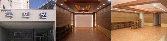 funeral-hall-image-1