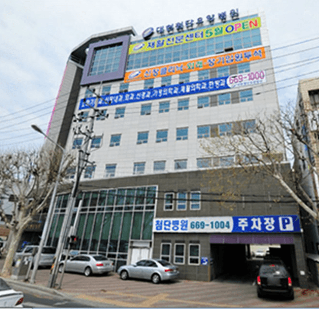첨단요양병원장례식장 시설 사진