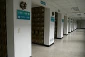 인천가족공원 추모의집 사진