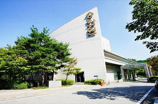 수원시연화장 승화원 사진