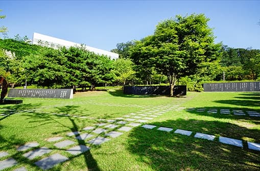 수원시연화장 자연장지 사진