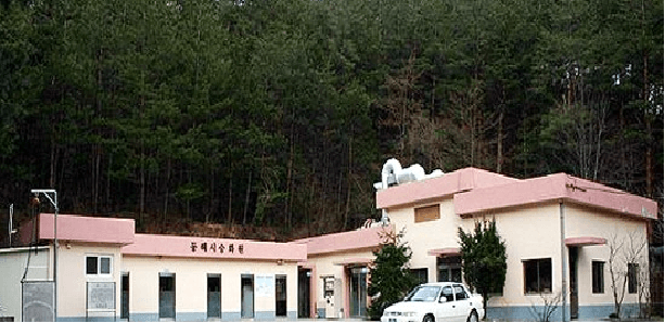 동해삼척 공동화장장(승화원) 사진