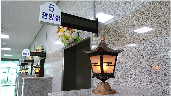 funeral-hall-image-1