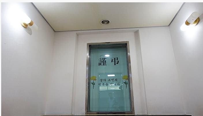 funeral-hall-image-2