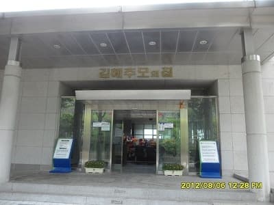 funeral-hall-image-1