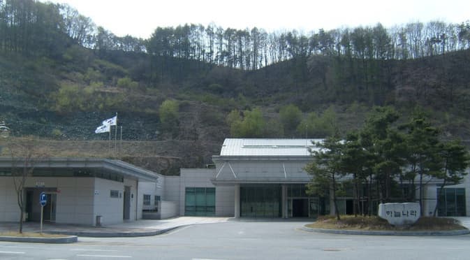 funeral-hall-image-1