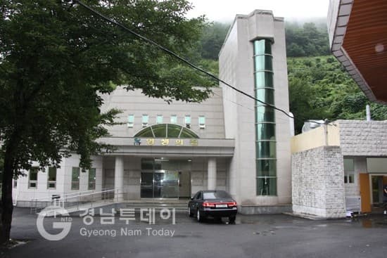 고성군공설화장장 사진