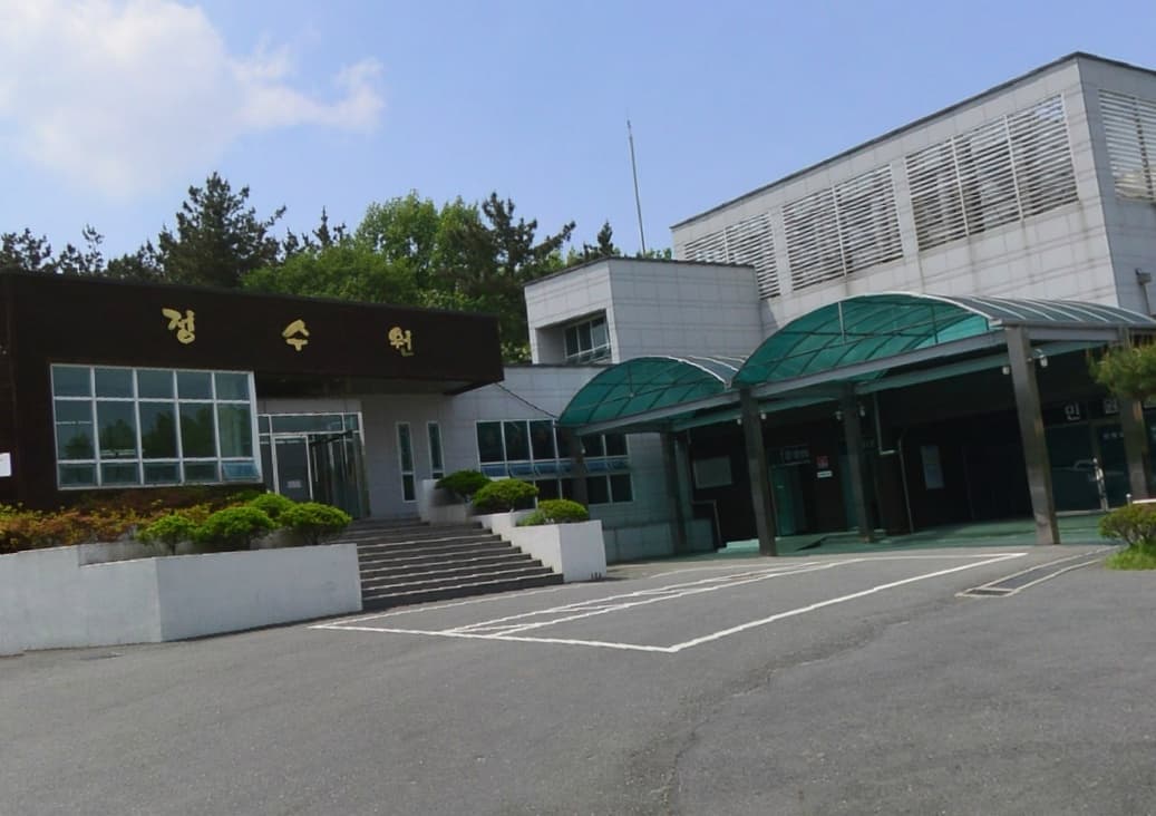 익산하늘공원정수원 사진