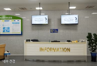 funeral-hall-image-1