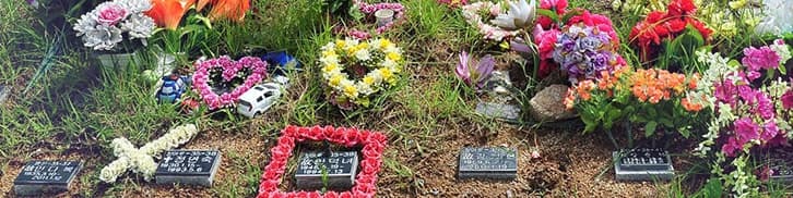 광주영락공원 청마루동산 사진