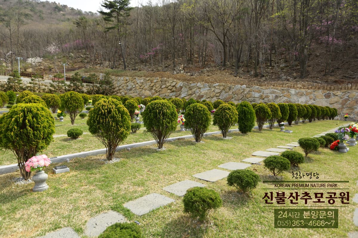 funeral-hall-image-2