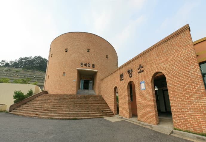 춘천안식공원(안식의집) 사진