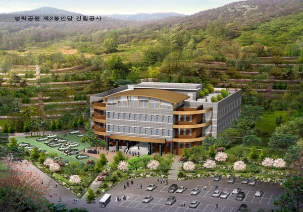 광주영락공원 제1추모관 사진