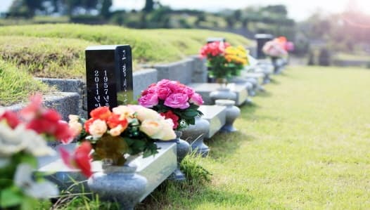 (재)자하연분당(묘지) 사진