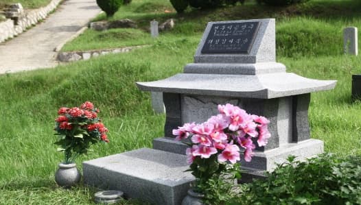 (재)자하연팔당(봉안) 사진