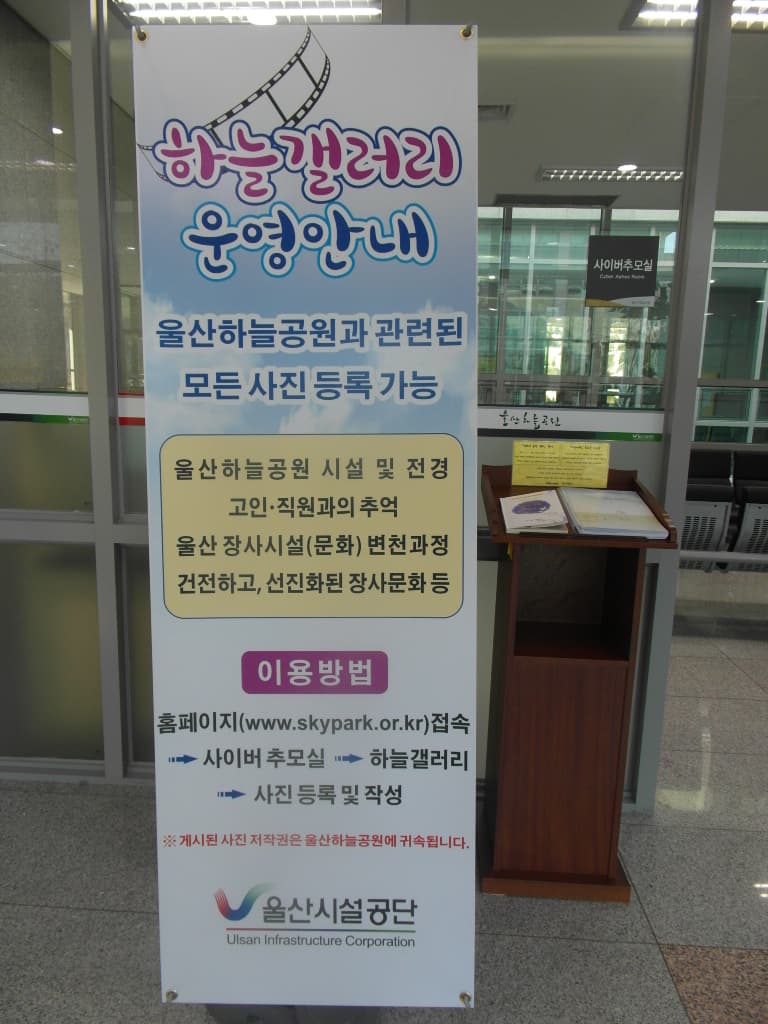 funeral-hall-image-2
