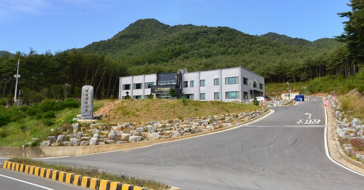 정선장례식장 사진