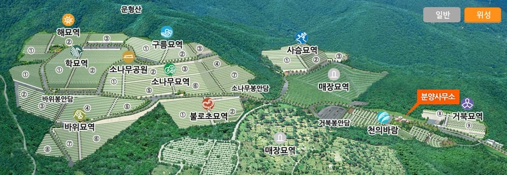 (재)시안 가족추모공원(매장묘) 사진