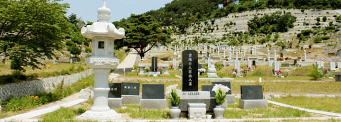 현대공원2묘원 시설 사진