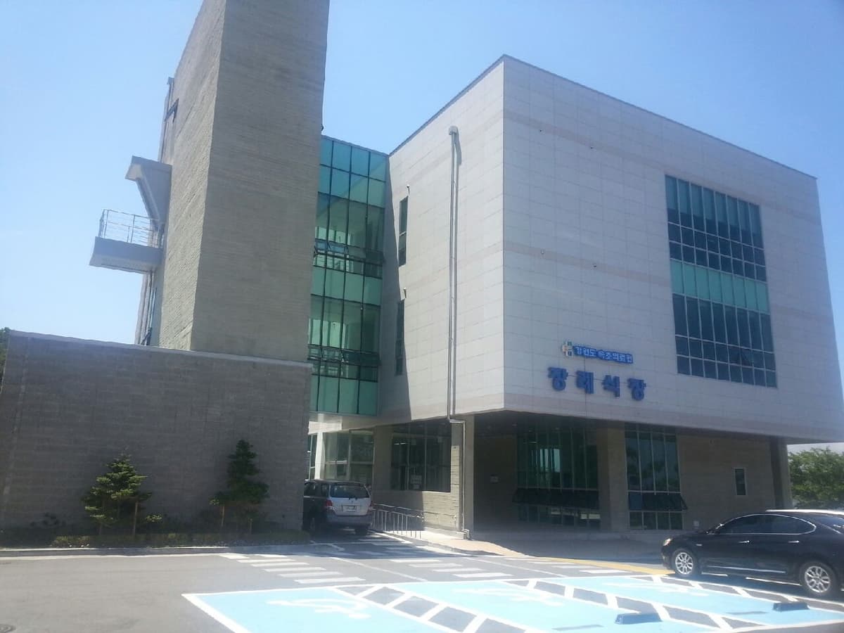 funeral-hall-image-2