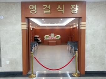funeral-hall-image-2
