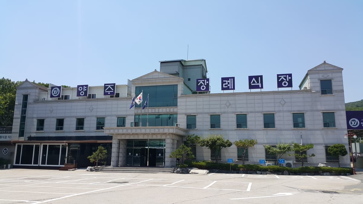 funeral-hall-image-1