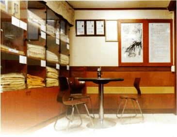 funeral-hall-image-1