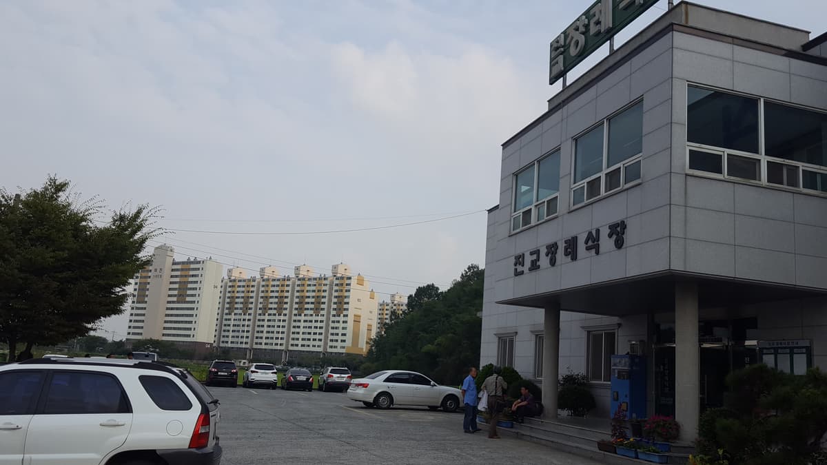 funeral-hall-2