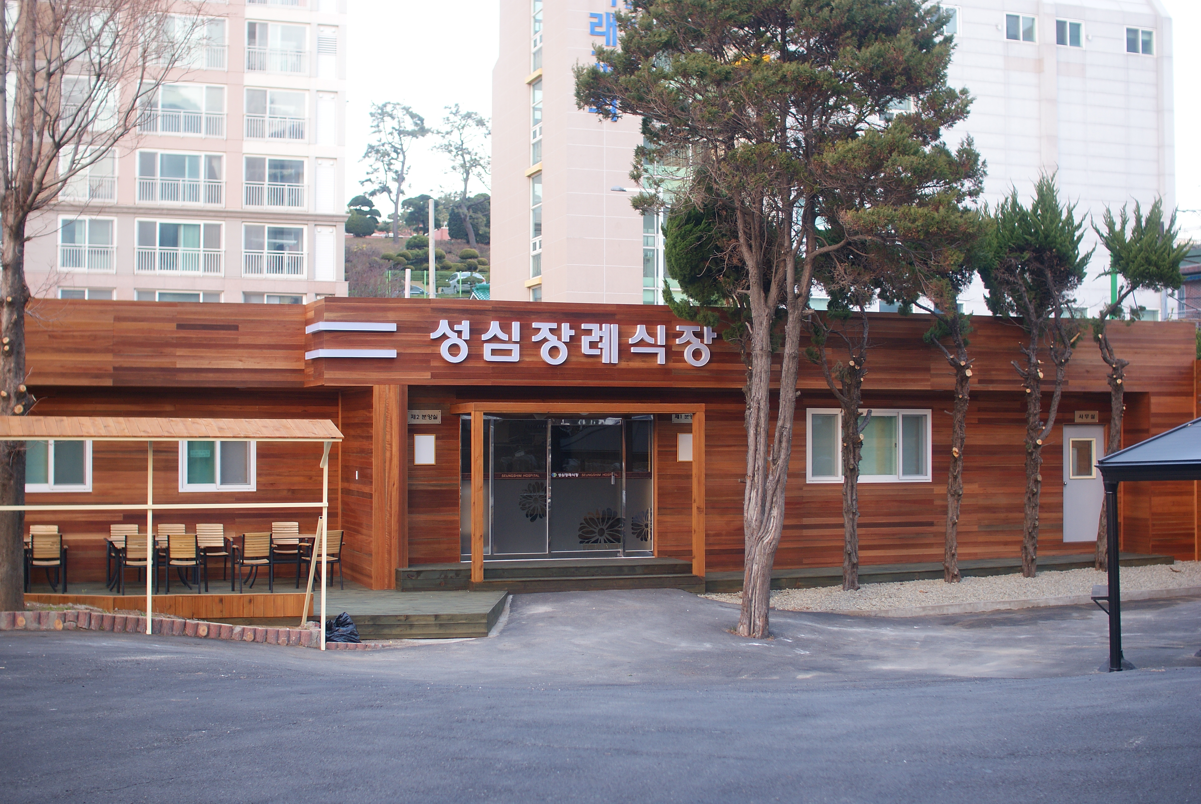 funeral-hall-image-1