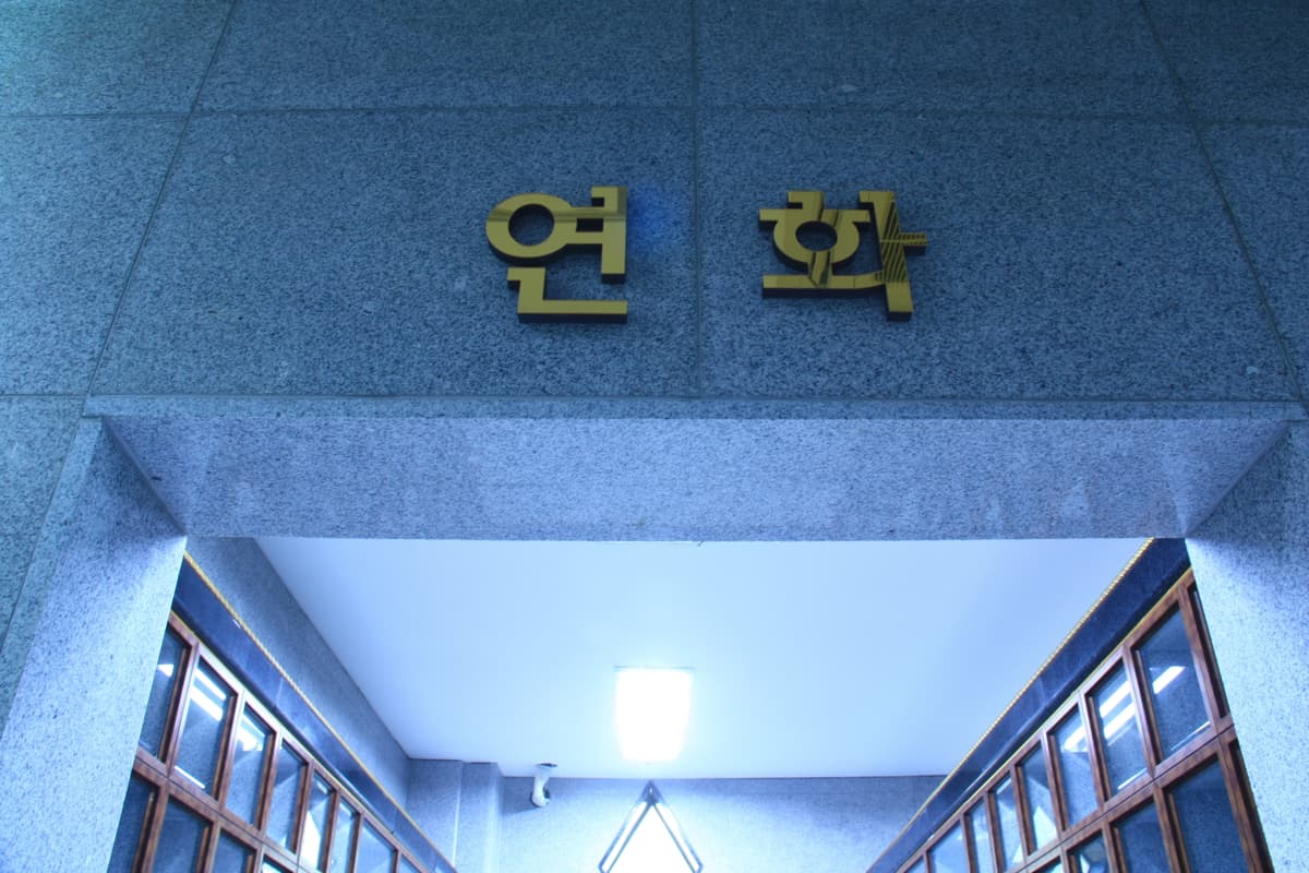 funeral-hall-image-2