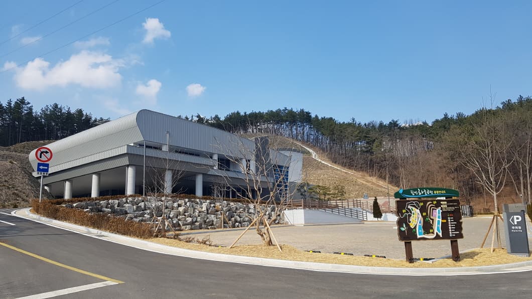 함안하늘공원(화장시설) 사진