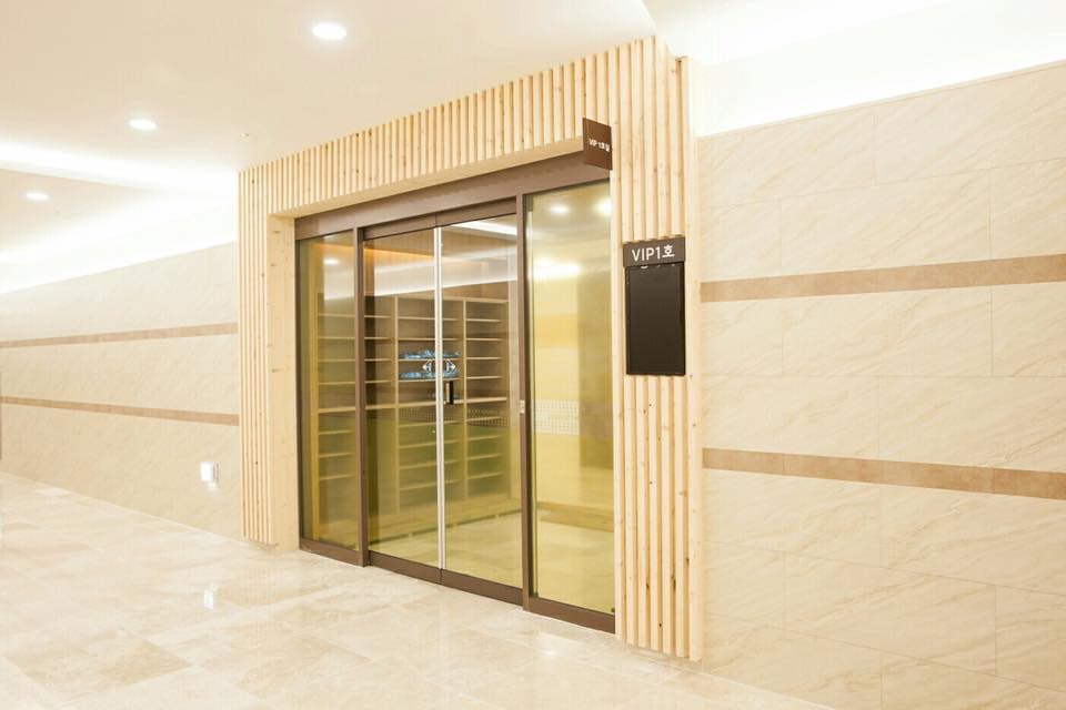 울산시티병원장례식장 사진