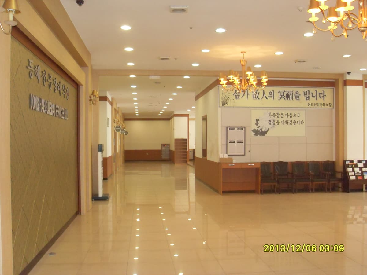 funeral-hall-image-1