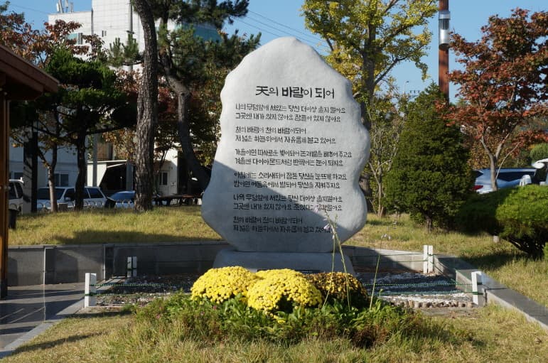 울산영락원 시설 사진