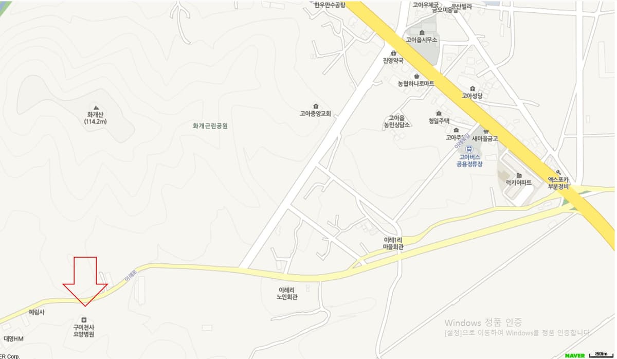 구미천사요양병원장례식장 사진
