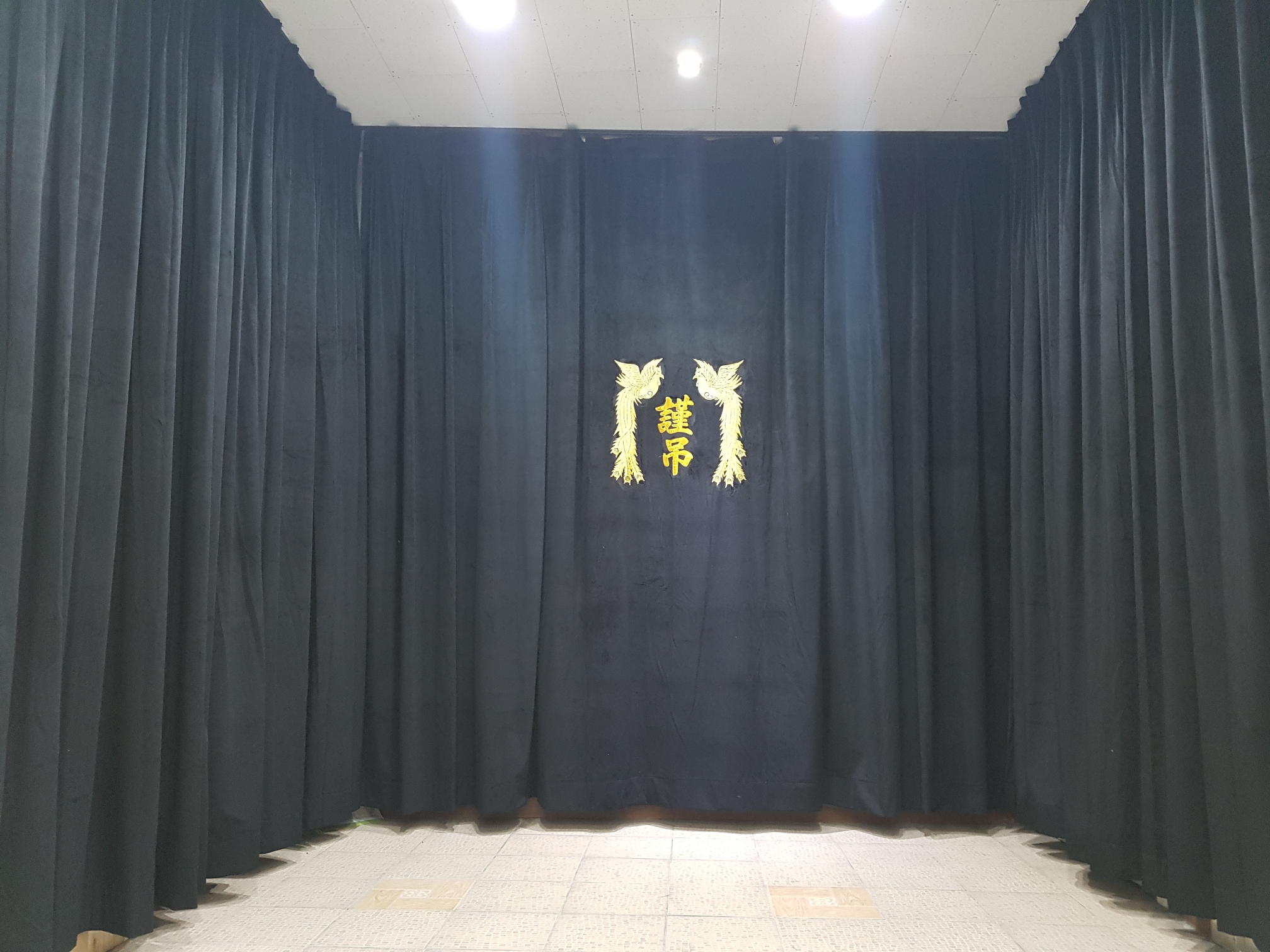 funeral-hall-image-2